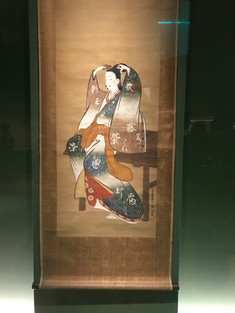 Japanese painting at the V&A