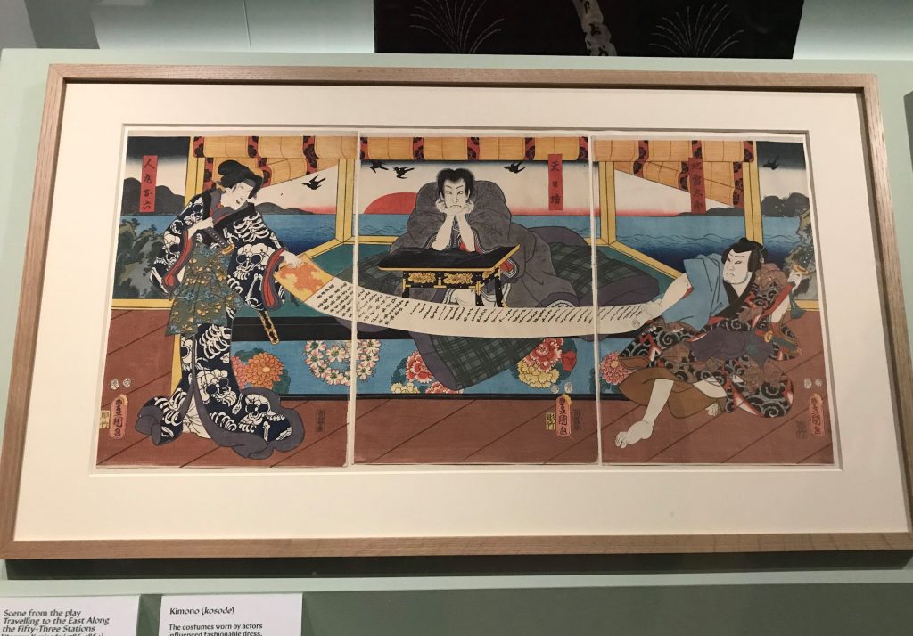 Japanese painting at the V&A